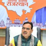 25 से 31 मार्च तक होगा राजस्थान दिवस उत्सव, मुख्यमंत्री भजनलाल शर्मा देंगे प्रदेशवासियों को सौगातें