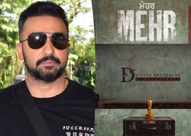 राज कुंद्रा ने राकेश मेहता की फिल्म ‘मेहर’ की शूटिंग पूरी की