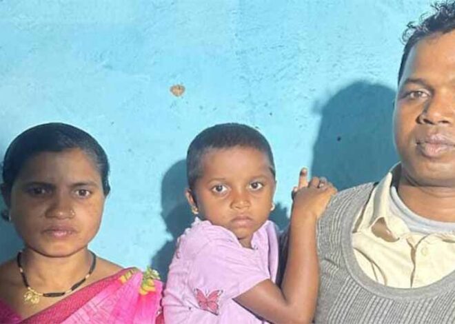 नक्सल उन्मूलन अभियान के तहत नक्सल दंपती ने किया आत्मसमर्पण