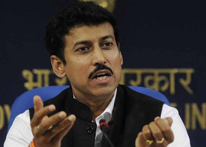 राज्य में खेलों के साथ खिलवाड़ बर्दाश्त नहीं होगा: खेल मंत्री राज्यवर्धन