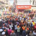 हजारीबाग में मंगला जुलूस पर पथराव मामले में बीजेपी ने सदन के बाहर किया प्रदर्शन