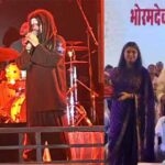 भोरमदेव महोत्सव का शुभारंभ, हंसराज रघुवंशी के शिव भजन पर झूमे श्रोता