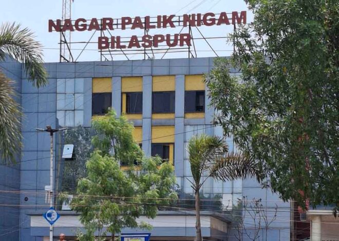 बिलासपुर नगर निगम, नाली सफाई में भी मांगा अनुभव
