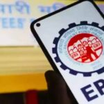 EPFO का नया अपडेट अब UPI से निकाल सकेंगे 1 लाख रुपए