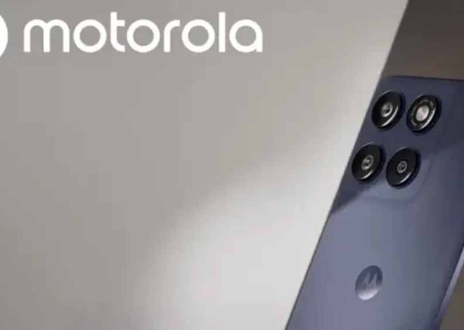 Motorola Edge 60 Pro को लॉन्च के लिए तैयार