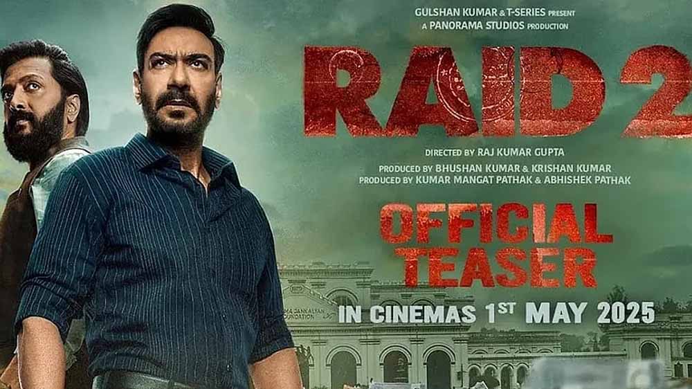 अजय देवगन स्टारर ‘रेड 2’ का टीजर आउट, ‘दादा भाई’ के घर में ‘अमय पटनायक’ ने मारा 75वां छापा