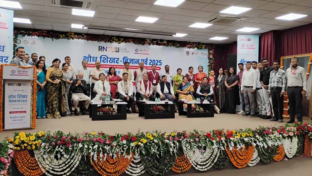 दो दिवसीय शोध शिखर विज्ञान पर्व का समापन