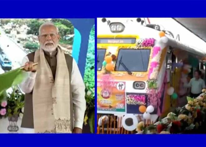 अभनपुर-रायपुर रेल सेवा का हरी झंडी दिखाकर पीएम मोदी ने किया शुभारंभ