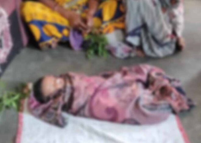 भानुप्रतापपुर में स्वास्थ्य कर्मी की लापरवाही के चलते एक 3 माह के मासूम बच्ची की मौत
