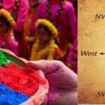 वास्तु के अनुसार होली से पहले घर ले आएं ये सामान, पूरे साल बनी रहेगी खुशहाली