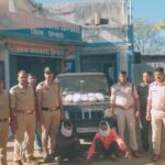 थाना कोतवाली पुलिस ने बोलेरो गाड़ी में 10 किलो गांजा सहित 02 गांजा तस्‍कर को किया गिरफ्तार