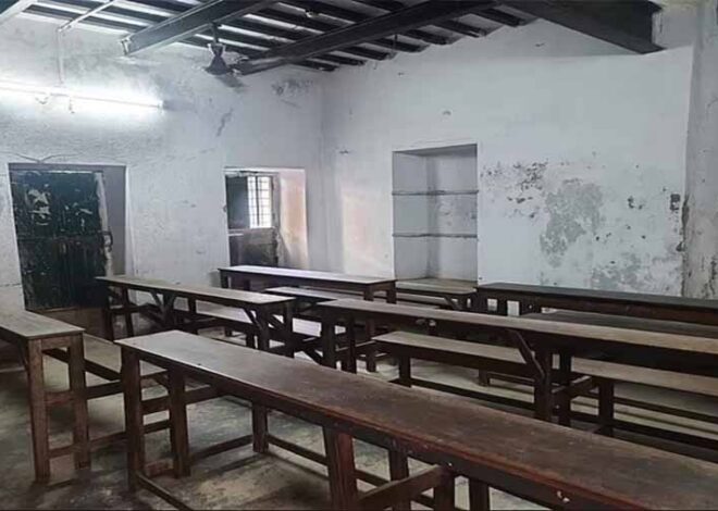झारखंड में 103 ऐसे स्कूल हैं, जहां एक भी छात्र नहीं है फिर भी कार्यरत हैं 17 शिक्षक