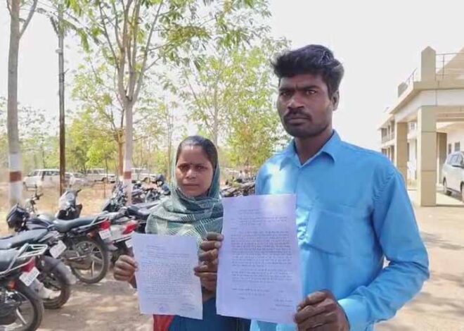 आरक्षक के करतूतों से परेशान पीड़ित दंपति ने एसपी से की शिकायत
