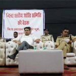 होली और रमजान को लेकर भ्रामक खबर या अफवाहों को न फैलाने की अपील, सुरक्षा व्यवस्था को लेकर प्रशासन अलर्ट