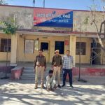 मध्य प्रदेश से आई महिला से दुष्कर्म, आरोपी गिरफ्तार
