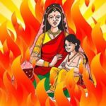 क्या आप जानते है ऋषि के श्राप के कारण होलिका बनी राक्षसी