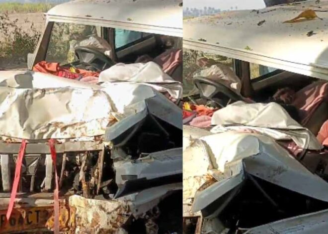 सूरजपुर में तेज रफ्तार बोलेरो पेड़ से टकराई, 2 की मौत, एक महिला गंभीर