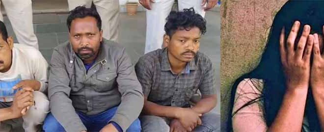 पिकनिक स्पॉट गई युवती हुई दरिंदगी का शिकार, घंटेभर के भीतर किया आरोपी गिरफ्तार