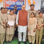 विधानसभा अध्यक्ष रमन सिंह ने महिला थाने का किया उद्घाटन
