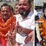 जिला पंचायत अध्यक्ष-उपाध्यक्ष चुनाव के दौरान मचा हंगामा, एक वोट के अंतर से जीते भाजपा प्रत्याशी