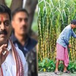 उपमुख्यमंत्री विजय शर्मा के प्रयासो से होली के पूर्व गन्ना किसानों को मिली बड़ी सौगात