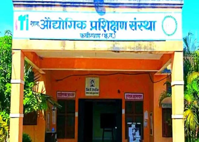 कवर्धा में 10 मार्च को प्रधानमंत्री राष्ट्रीय प्रशिक्षुता मेला का आयोजन