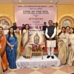 मुख्यमंत्री साय ने  कॉफी टेबल बुक “सोल ऑफ द सॉयल लाइफ्स रिदम्स इन छत्तीसगढ़” का विमोचन किया