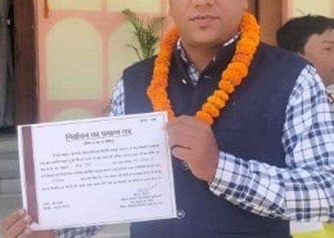 नगर पंचायत नई लेदरी में निर्दलीय प्रत्याशी बना उपाध्यक्ष