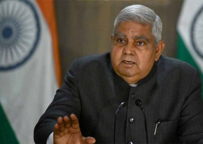 उपराष्ट्रपति जगदीप धनखड़ बिगड़ी तबीयत एम्स में कराया गया भर्ती