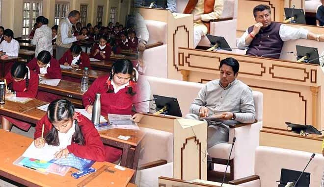 राजस्थान कैबिनेट ने कोचिंग सेंटर रेगुलेटिंग बिल को दे दी मंजूरी
