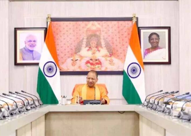 योगी कैबिनेट की बैठक आज