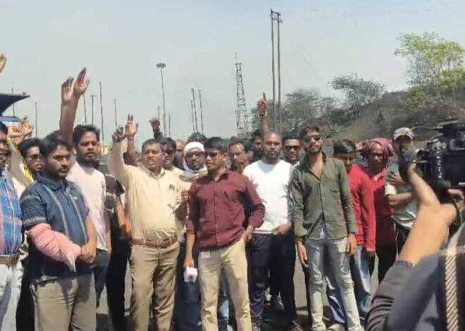 कुसमुंडा खदान में 25 फीट की ऊंचाई से गिरकर मजदूर की मौत, परिजनों ने मजदूरों के साथ किया प्रदर्शन