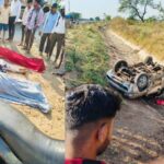 दर्दनाक सड़क हादसा: अनियंत्रित कार नहर में पलटी, तीन बच्चों की मौत