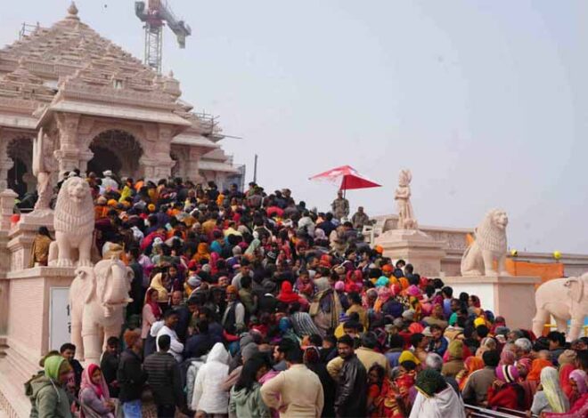 रामलला के दर्शन के लिए आज से बदलेंगे के नियम