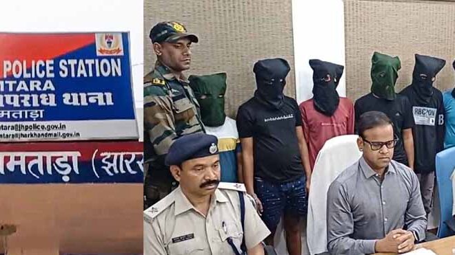 साइबर सेल ने जामताड़ा से 7 साइबर अपराधियों को किया गिरफ्तार