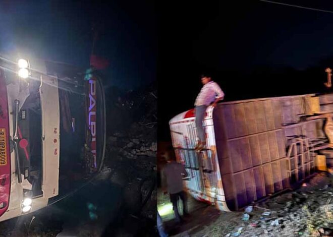 जयपुर से अहमदाबाद जा रही बस, बेकाबू होकर गड्ढे में पलटी, 15 यात्री घायल