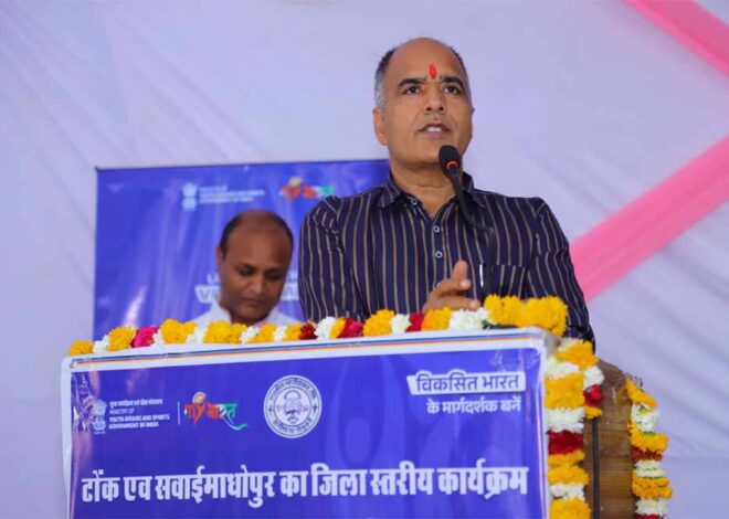 टीबी हारेगा देश जीतेगा’ के लक्ष्य को प्राप्त करने के लिए सामुदायिक भागीदारी आवश्यक :  कन्हैयालाल चौधरी