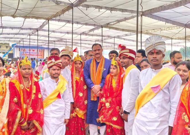 चिरमिरी में मुख्यमंत्री कन्या विवाह योजना के तहत 138 जोड़ों का भव्य सामूहिक विवाह सम्पन्न