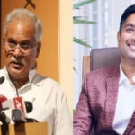पूर्व CM बघेल के बेटे पर लटकी गिरफ्तारी की तलवार! रेड के बाद ED ने पूछताछ के लिए बुलाया