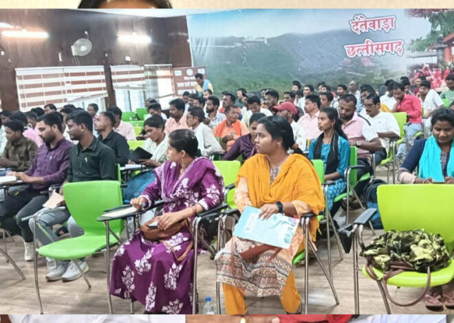 रायपुर : दंतेवाड़ा के जैविक कृषक अपनाएंगे एआई तकनीक