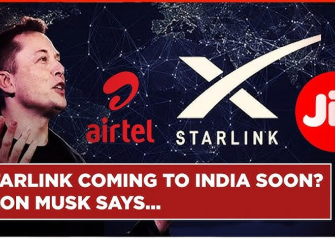 मस्क से डील के बाद RIL-Airtel में उछाल, IndusInd बैंक का शेयर ने अचानक बदली चाल