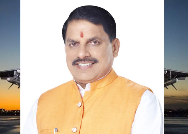 मध्यप्रदेश जैव विविधता संरक्षण के साथ वन्य जीवों और मनुष्य के सह-अस्तित्व का अद्भुत उदाहरण : मुख्यमंत्री डॉ. यादव
