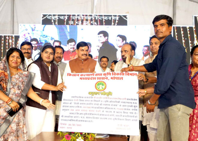 बुंदेलखंड वीरों की धरती, वीरों के बलिदान को भुलाया नहीं जा सकता: मुख्यमंत्री