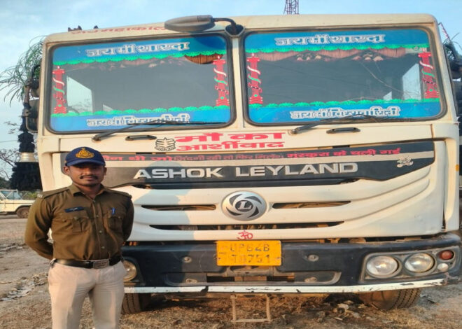 पुलिस चौकी बगदरा के द्वारा अवैध रेत तस्करो के विरूद्ध कार्यवाही