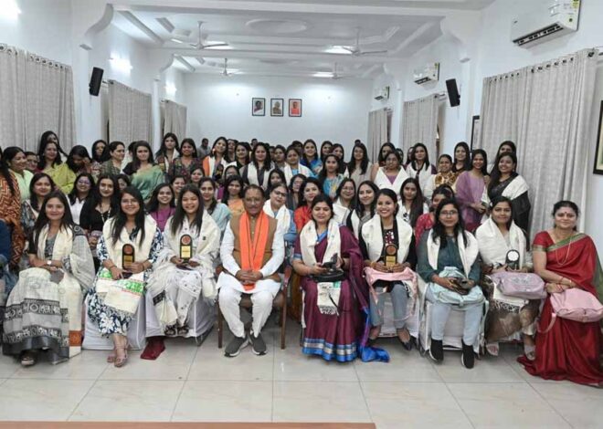 मुख्यमंत्री विष्णु देव साय ने महिला पत्रकारों को किया सम्मानित, महिलाओं के सशक्तिकरण पर दिया बल