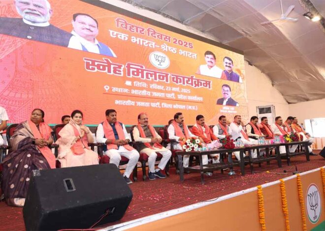 नई करवट ले रहा है बिहार, वहां एनडीए की सरकार होना जरूरी: डॉ. मोहन यादव