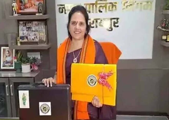 रायपुर  ‘स्वर्ग सा निखारने’ महापौर मीनल चौबे किया 1529 करोड़ का बजट