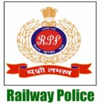 RPF इंस्पेक्टर पर बड़ी कार्रवाई, बनाएं गए SI