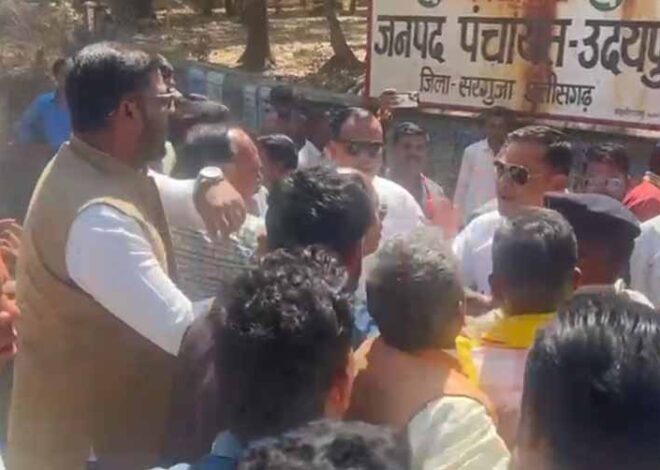जनपद पंचायत अध्यक्ष-उपाध्यक्ष चुनाव में समर्थकों के बीच जमकर धक्का-मुक्की और गाली-गलौज