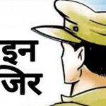 सिवनी में मवेशी तस्करी से जुड़े ऑडियो के वायरल होने के बाद कान्हीवाड़ा थाना प्रभारी ओमेश्वर ठाकरे को लाइन अटैच
